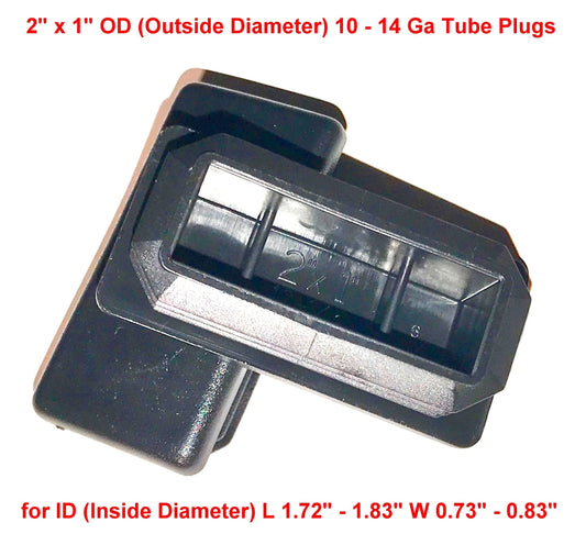 (Pack of 4) 2"x1" Rectangular (10-14 Ga) CAP PLUGS (for ID: L 1.72"-1.83" W 0.73"-0.83") Plastic Finishing LDPE End Caps - Fence Post / Fitness Eqpt Finishing Inserts